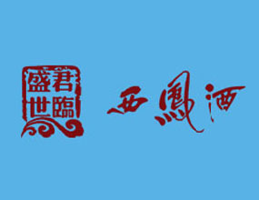 ����y�����Q���޹�˾(���Rʢ�����P��)