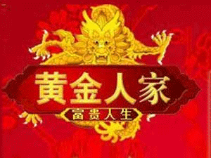 �������S���˼Ҿd��ԭ�{��ȫ���I�N����