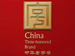 �����I�ҵ��ӾƘI���޹�˾