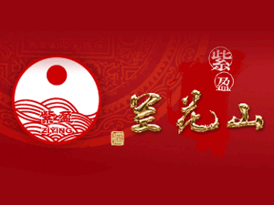 �F��л�Ϫ�m��ɽ�ƏS