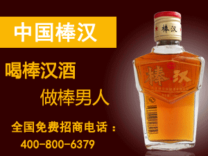 ���h�ƘI���޹�˾