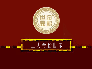 ���_�������Ѿ����޹�˾