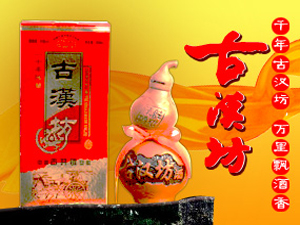 �����йŝh���ƘI����؟�ι�˾