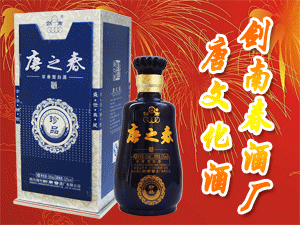 ����ʡ���儦���Q���޹�˾