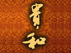 �Ĵ��d���F�;ƘI���޹�˾