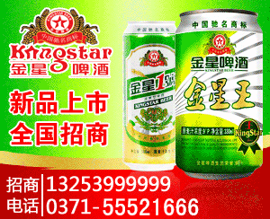 ����ơ����é�_�F֮��ȫ�����̿���