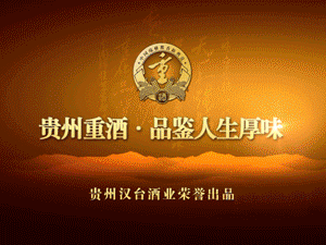 �F�ݝh�_�ƘI���޹�˾