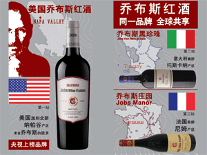 ���̲�˹���H�Q�����޹�˾���ػʍu��