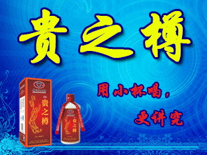 �F��é�_�ƏS�����F���׽������؟�ι�˾��é�_�׽���F֮��ȫ��I�N����