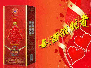 �Ї����ƠI�N���޹�˾