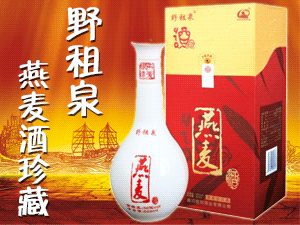 �Ĵ������ƘI���޹�˾