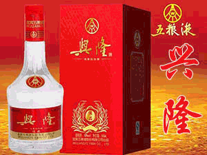 �Ĵ�ʡ�����ϽѾƘI�ɷ����޹�˾