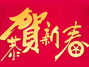 ��������ˮ���Ʒ����؟�ι�˾