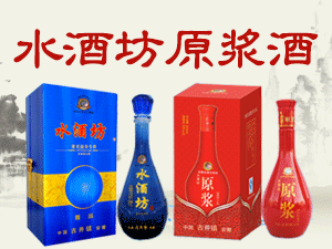 ���չž��ˮ�Ʒ�ȫ���\�I����