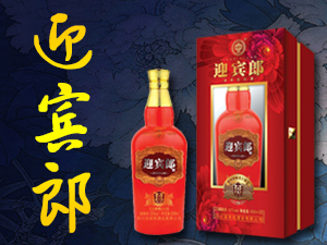 �Ĵ�ʡӭ�e�ɾƘI���޹�˾