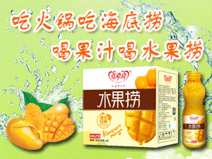 �����φ����I���޹�˾