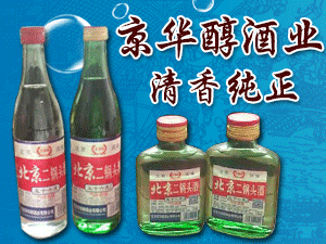 �������A���ƘI���޹�˾