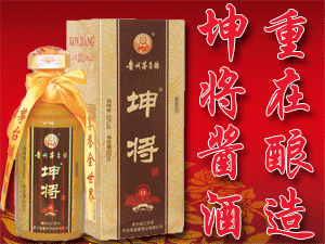 �F��ʡ�ʑ���é�_�������