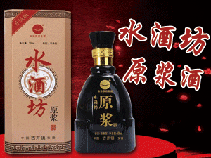 ����ˮ�Ʒ��ƘI���޹�˾