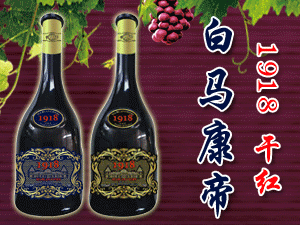 �������R���ۇ��H�Q�����޹�˾