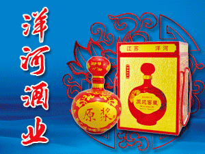 ���w�����悇����ƘI���޹�˾