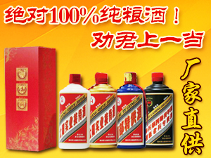 �F��ʡ�ʑ��еº�ƘI���޹�˾