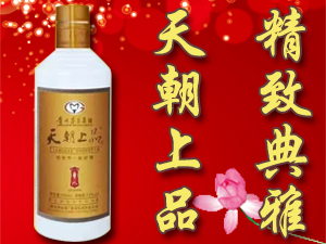 é�_���F�ƏS���F���g�_�l���޹�˾