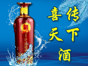 �Ĵ�����أ����F�����޹�˾