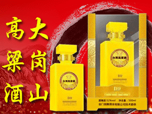 �_����ɽ������