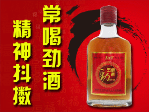 �����ʥ�žƘI���޹�˾