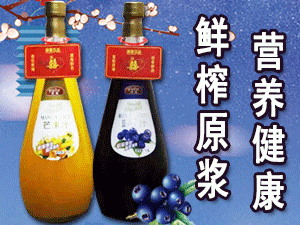 �Ϻ���¶�Ʒ���޹�˾