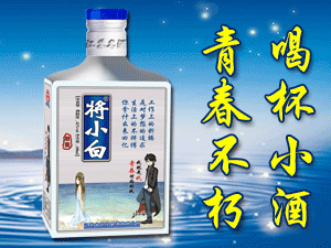 ���Kʡ�K��ᄾ����޹�˾