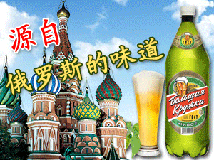 ���������Һ�Ǭ���Q-���_˹ơ��