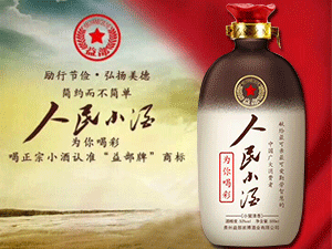 �F���沿�r���ƘI���޹�˾