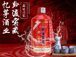 �F��ʡ�ʑ��Б�é�ƘI���޹�˾