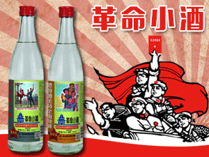 ����Ӱ�¾ƘI���޹�˾