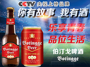 ���u�����_ơ�����޹�˾