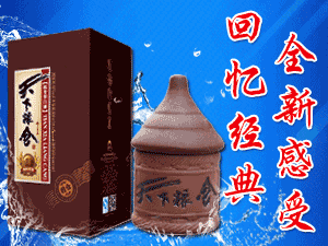 �ӱ����¼Z�}ᄾƹɷ����޹�˾