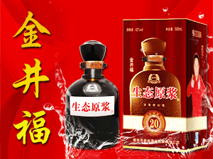 �����ϳؾƘI����؟�ι�˾