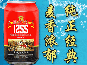 �|ݸ�е�ƘI���Q���޹�˾