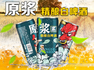 ���u����ơ�����޹�˾