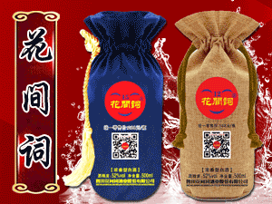 �Ĵ����g�~�ƘI�ɷ����޹�˾