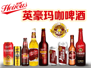 ɽ�|Ӣ��ơ�����޹�˾