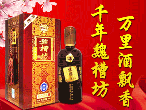 ����κ�۷��ƘI����؟�ι�˾