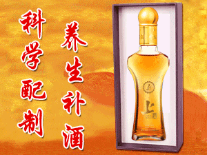 �Ͼƣ�����������Ƽ����޹�˾