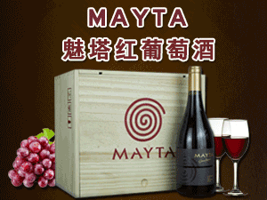 ����ǰ������ч��H�Q�����޹�˾