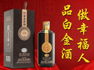 ���χ�֮�����Q���޹�˾