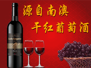 Ʒ֮Դ(���)���H�Q�����޹�˾