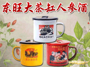 ����Ж|Ȫ�ƏS-�|�������˅���