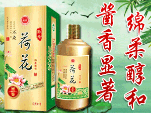 ��Ʒ�ƘI���޹�˾